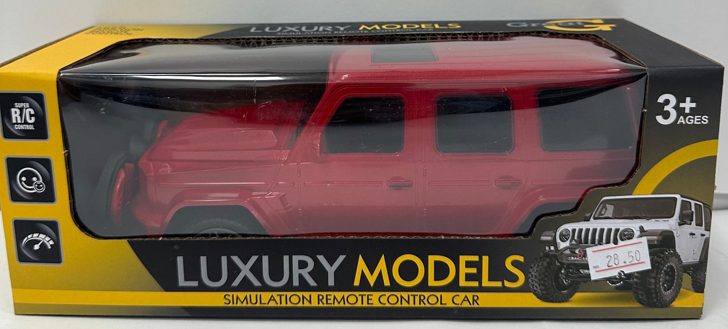 დისტანციური მართვის მანქანა