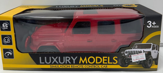 დისტანციური მართვის მანქანა