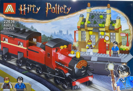 ლეგო ჰარიპოტერის 810+ ნაწილიანი