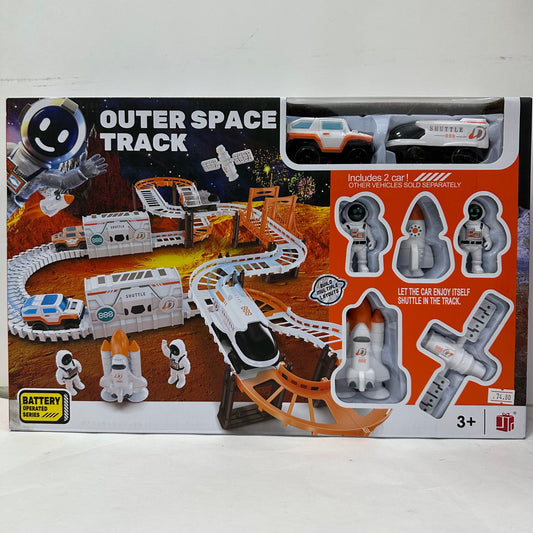 ტრასა უცხო პლანეტელი