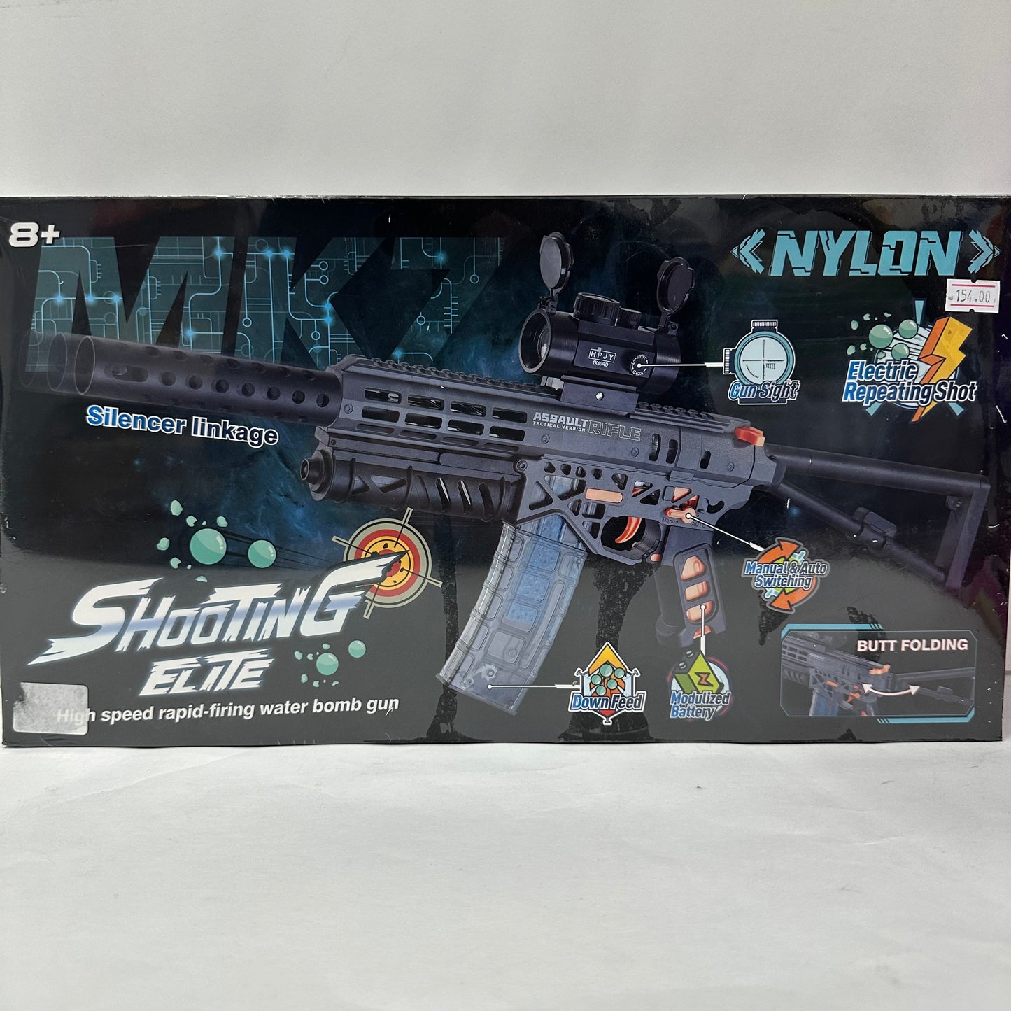 თოფი წყლის ტყვიებით დატენვადი ელემენტით