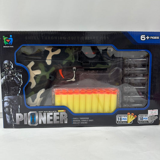 თოფი რბილი ტყვიებით