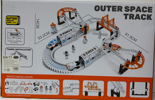 ტრასა უცხო პლანეტელი