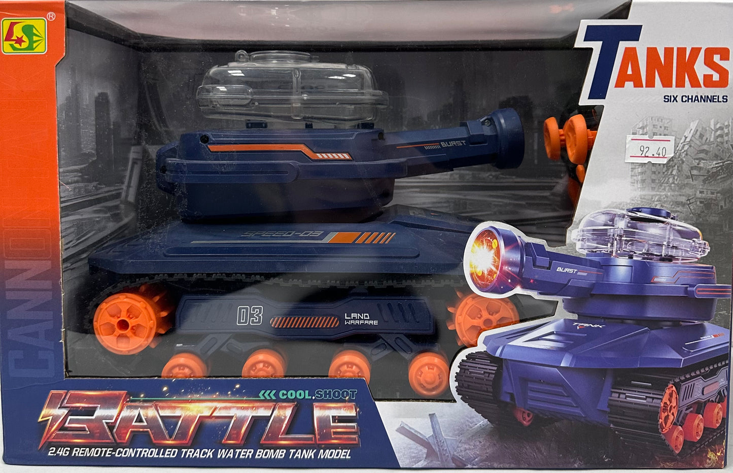 ტანკი პულტით მართვადი ისვრის წყლის ტყვიებს