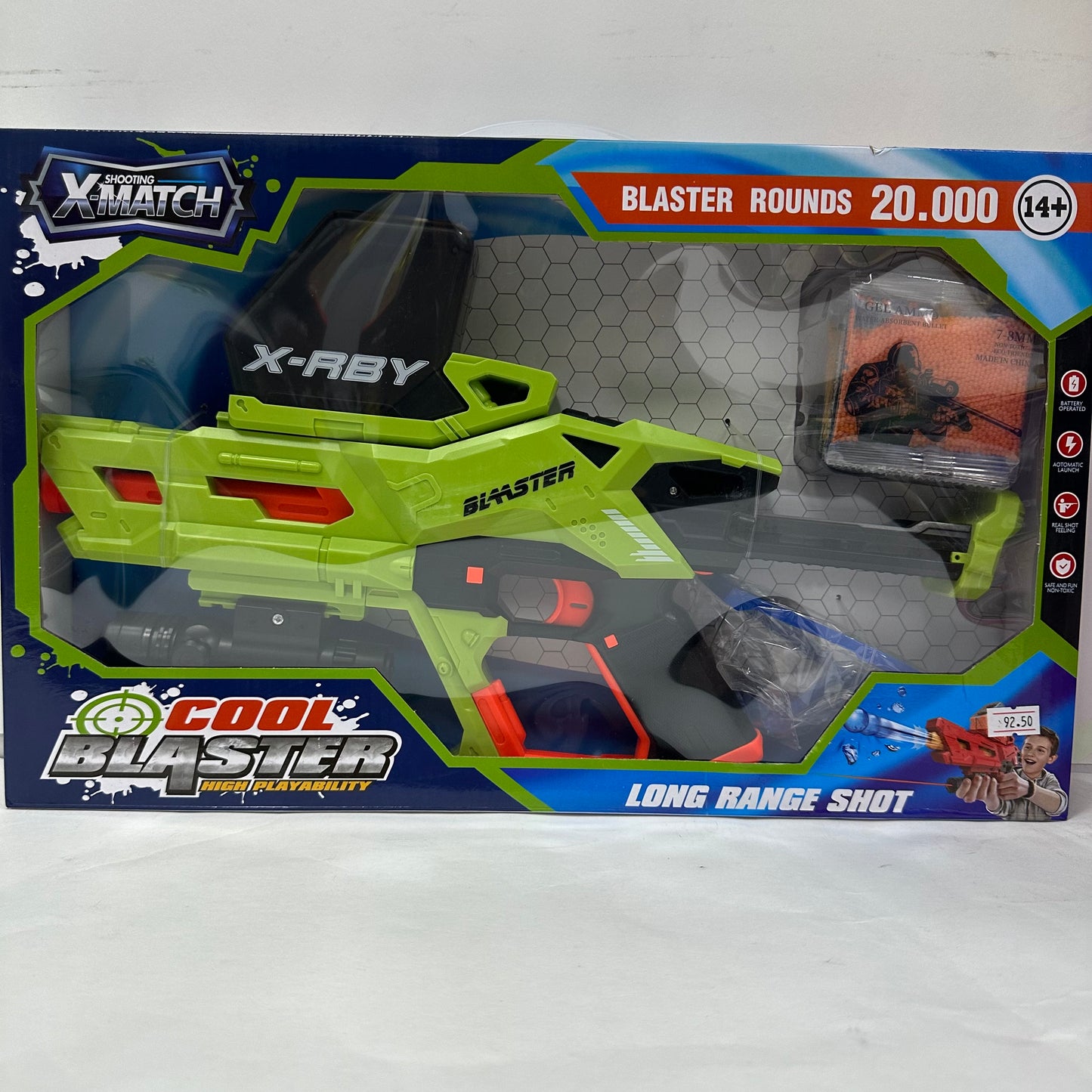 თოფი წყლის ტყვიებით