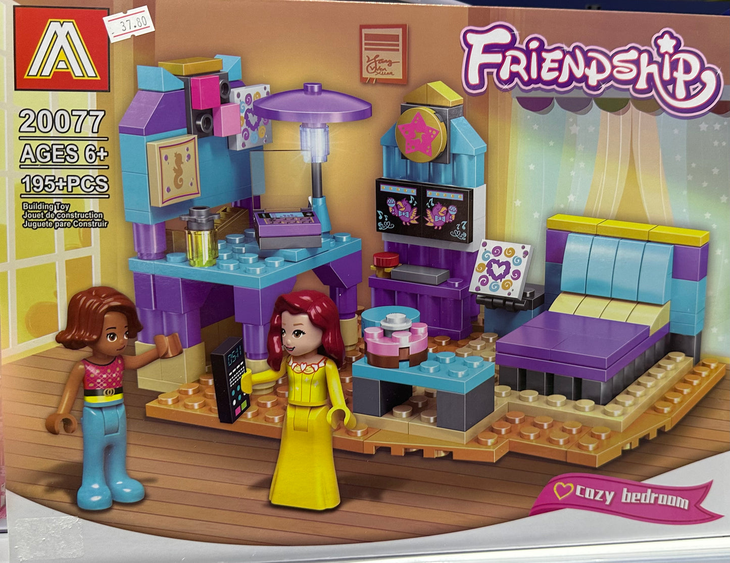 ლეგო 195+ ნაწილიანი