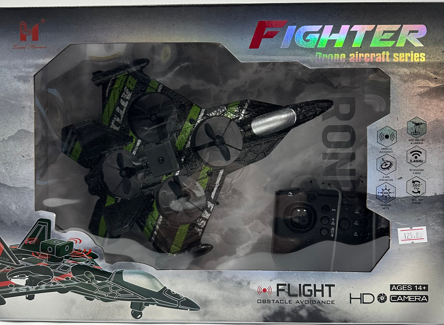 თვითმფრინავი პულტით მართვადი