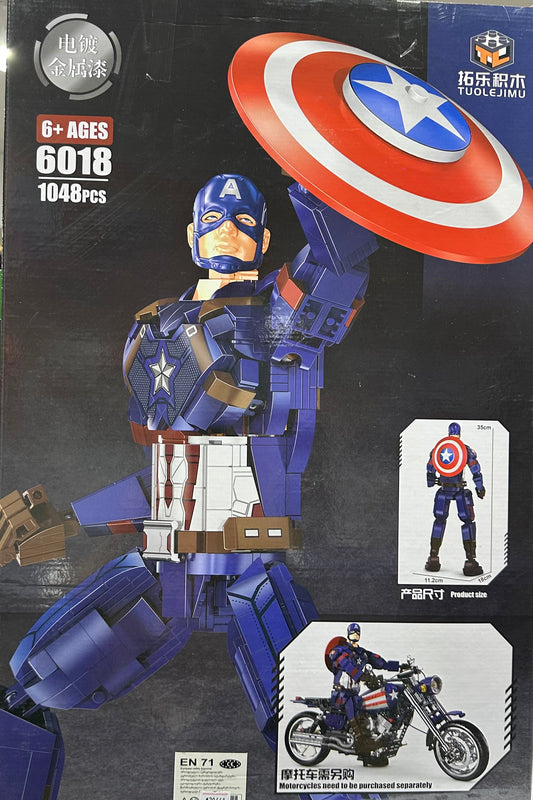 ლეგო 1048 ნაწილიანი