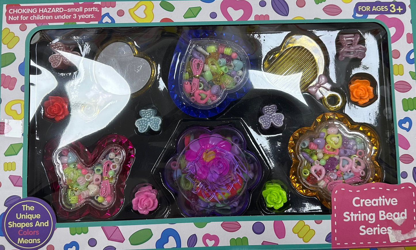 ბისერების ნაკრები