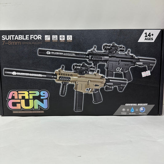 თოფი ჩვეულებრივი მრგვალი ტყვიებით და წყლის ტყვიებით