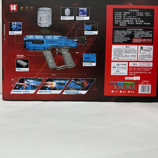 თოფი წყლის ტყვუებით დატენვადი ელემენტით