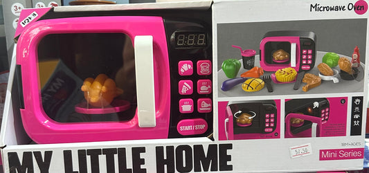 მიკროტალღური ღუმელი