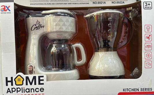 ყავისა და ხილის აპარატი