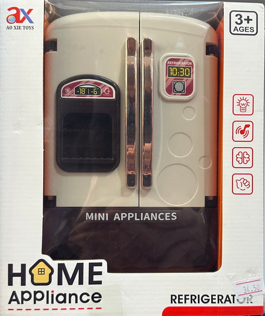 მაცივარი