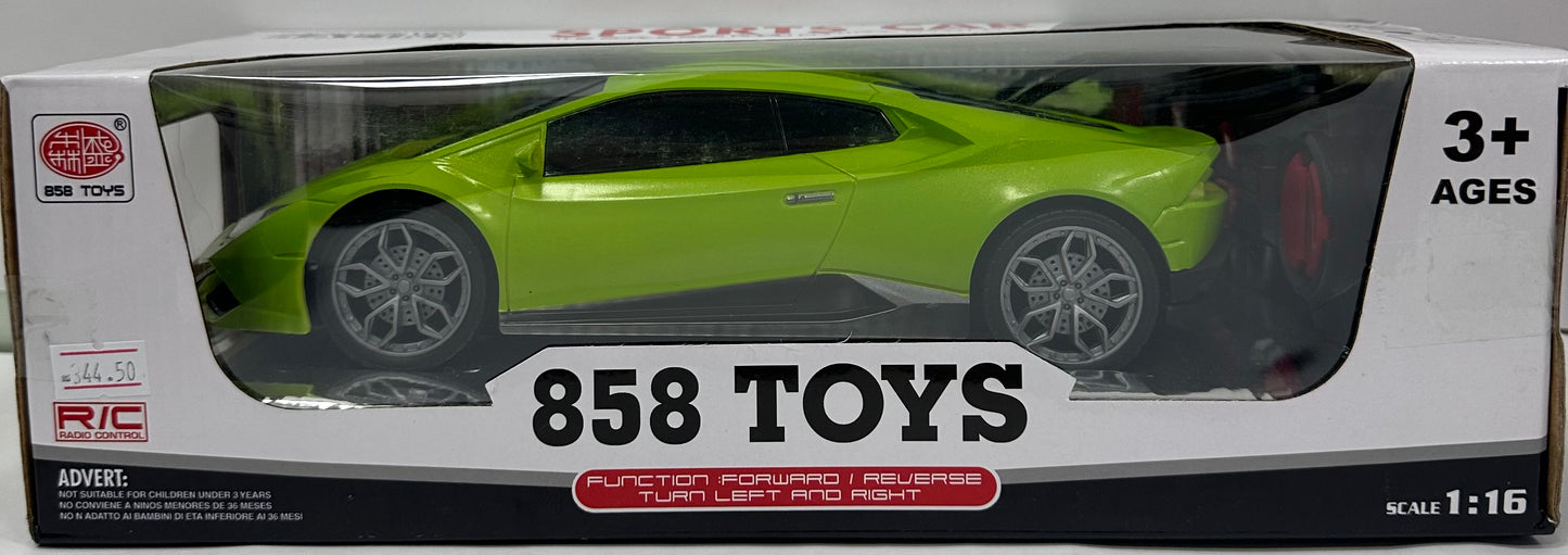 დისტანციური მართვის მანქანა