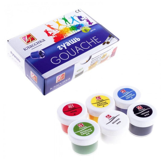 გუაში 6 ფერი