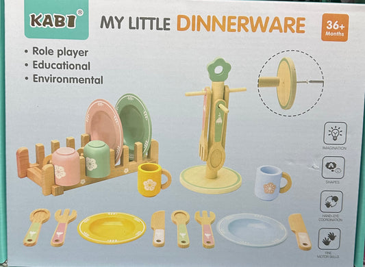 ხის ჭურჭელი