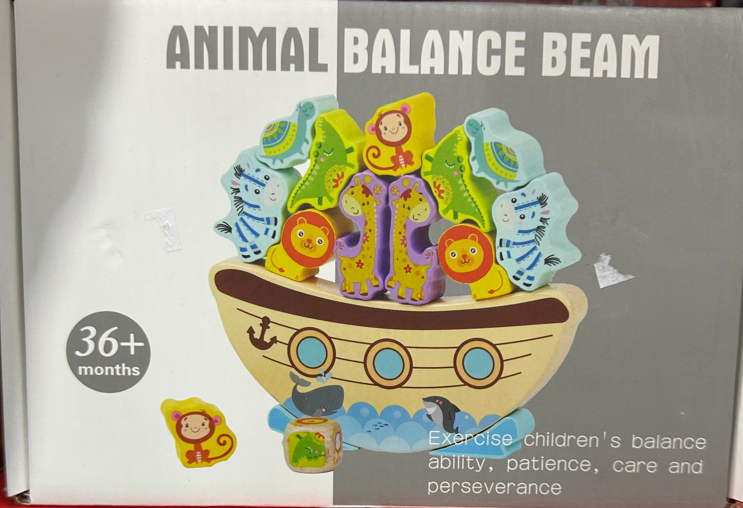 ხის ცხოველები