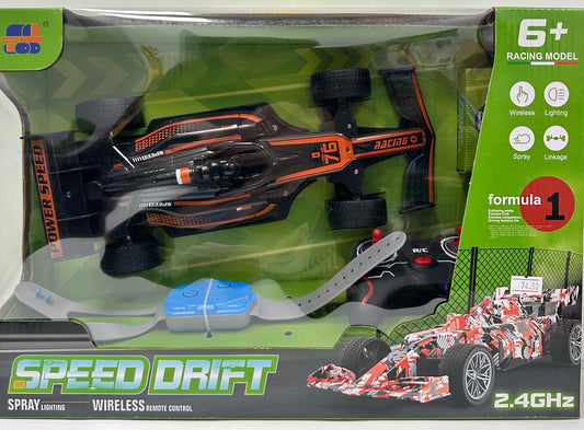 დისტანციური მართვის ხელის სამაჯურის და ჩვეულებრივი პულტით მართვადი სპროსტული მანქანა