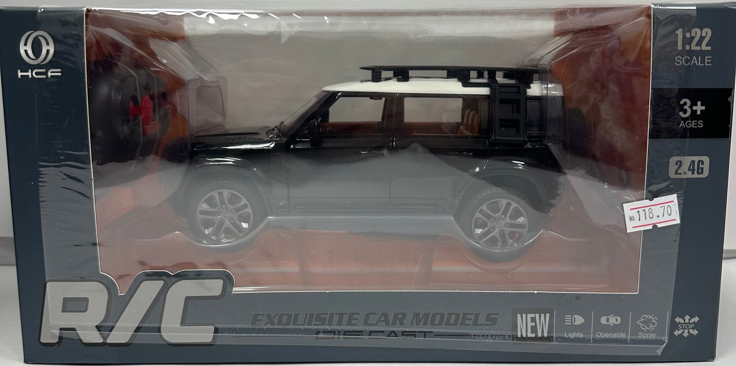 დისტანციური მართვის მანქანა