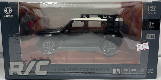 დისტანციური მართვის მანქანა