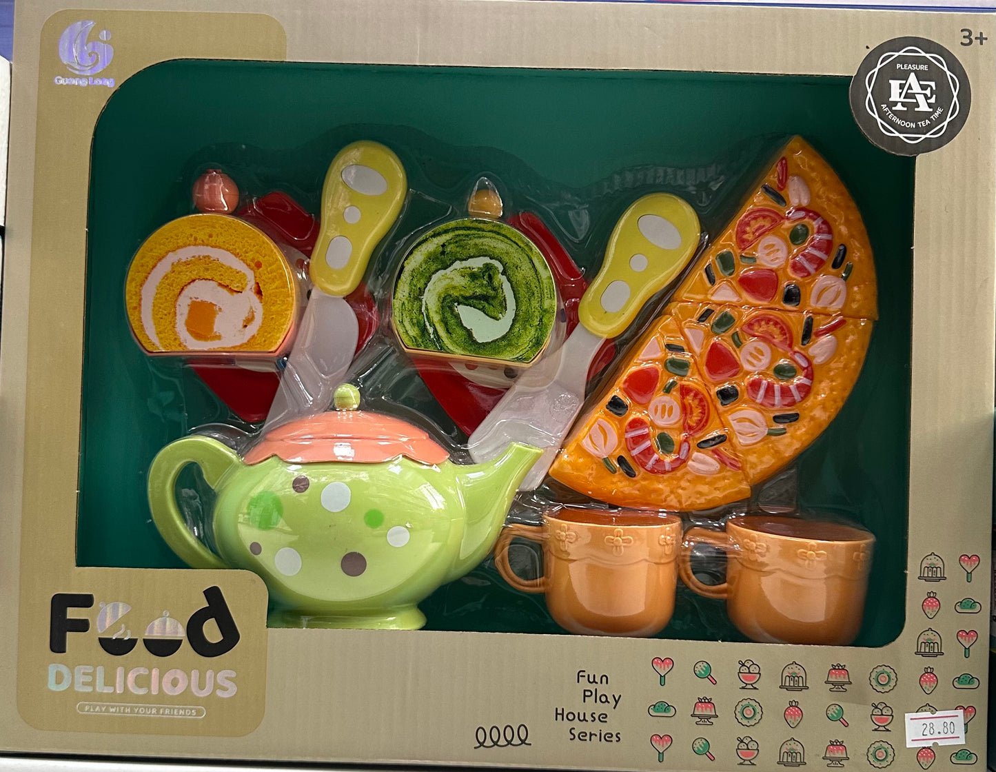 პიცის და ჩაის ჭიქების ნაჯრები