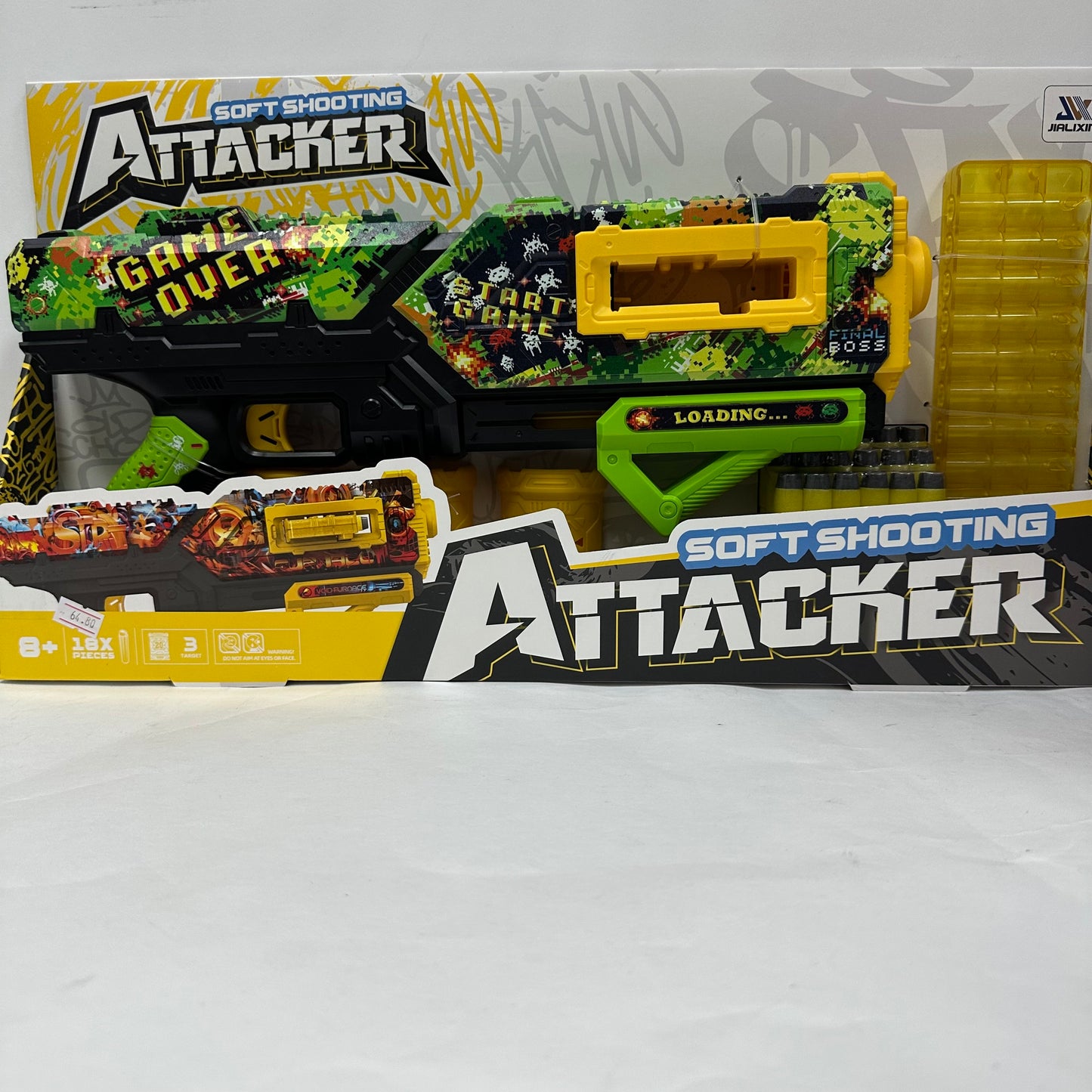 თოფი რბილი ტყვიებით