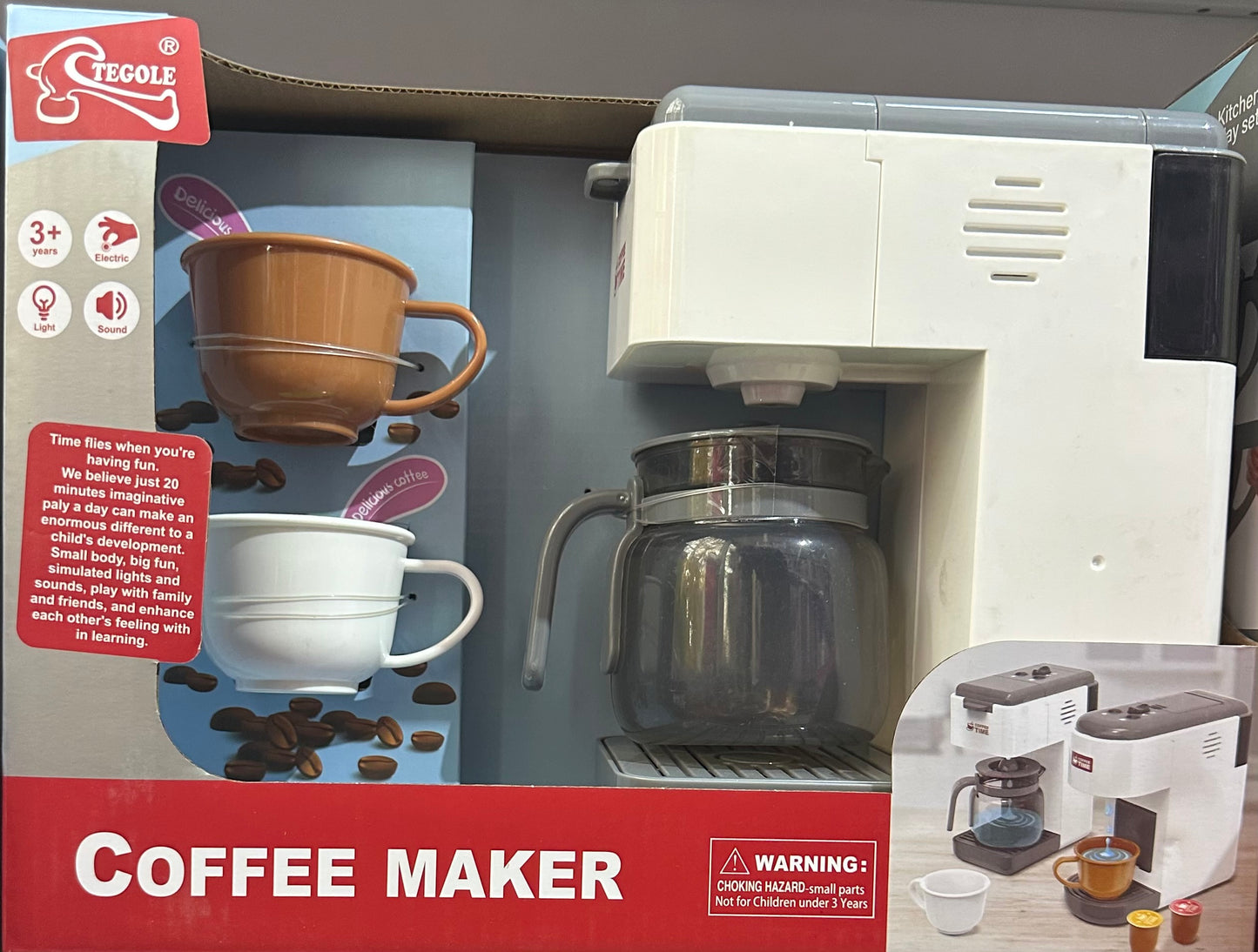 ყავის აპარატი