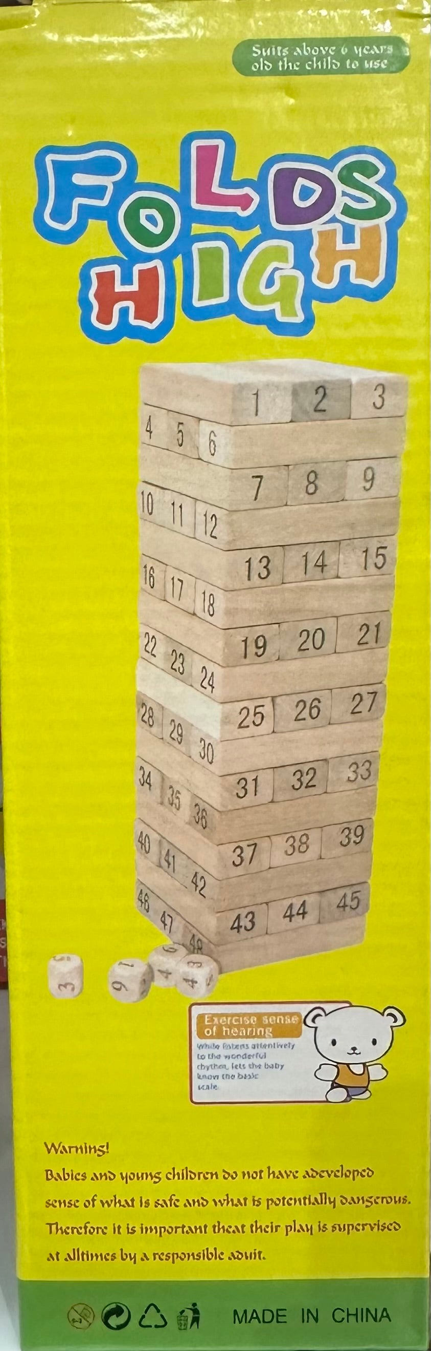 51 ნაწილიანი