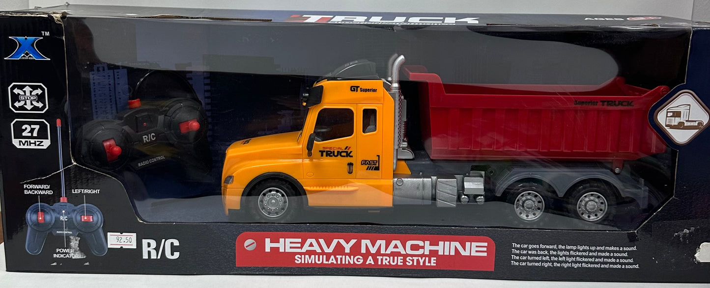 დისტანციური მართვის ტრაილერი