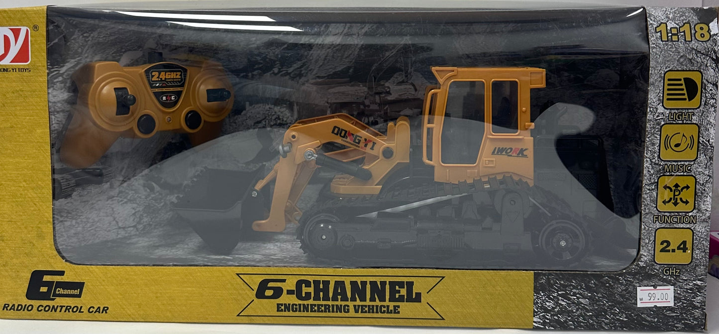 დისტანციური მართვის ტრაქტორი