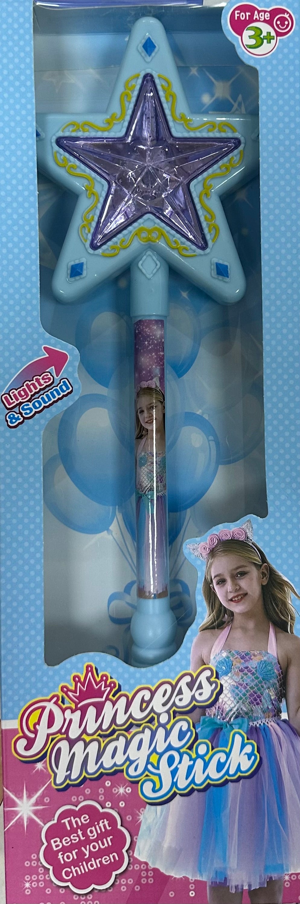 ჯადოსნური ჯოხი