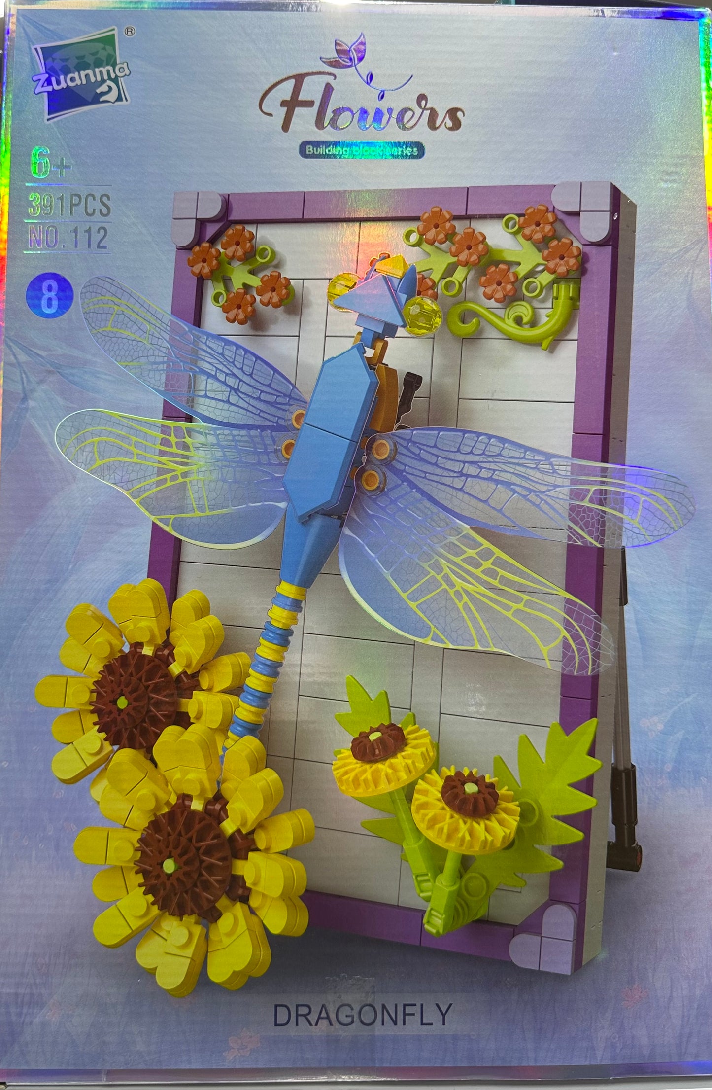 ლეგო ყვავილი 319 ნაწილიანი