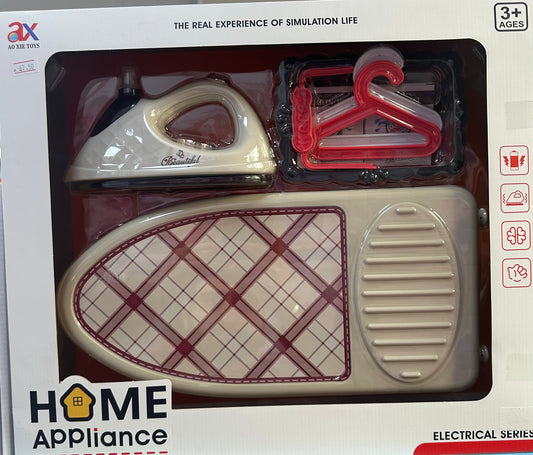 საუთოო მაგიდა