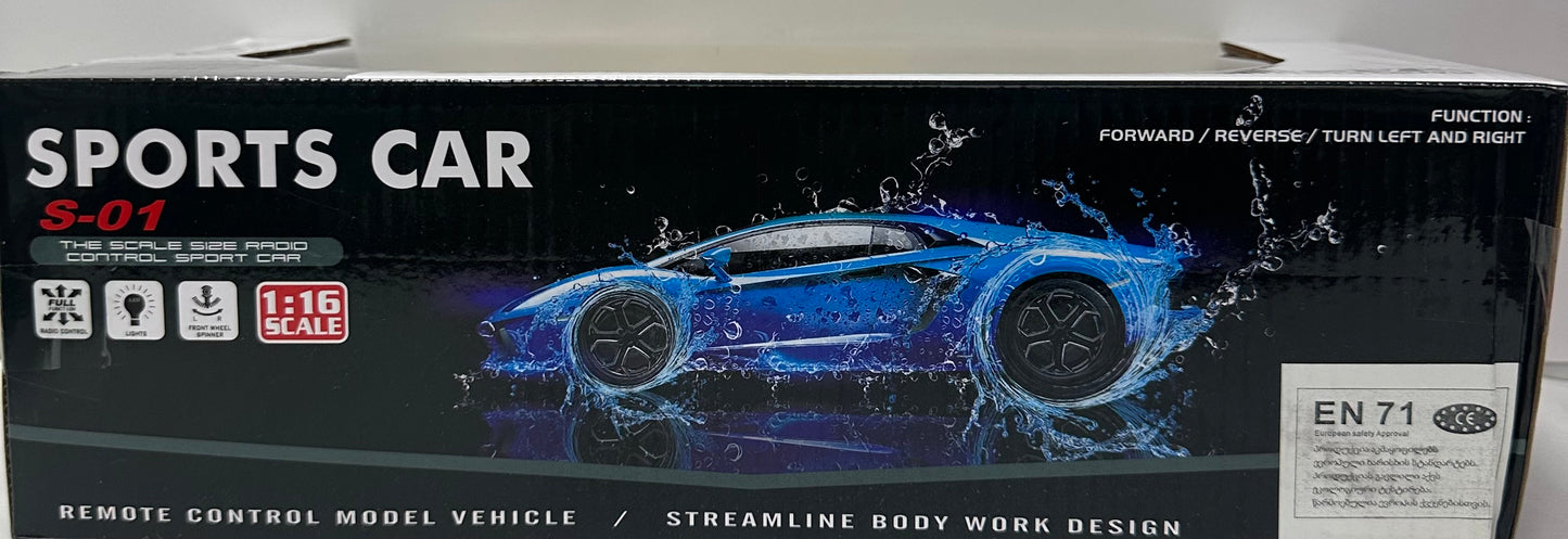 დისტანციური მართვის მანქანა