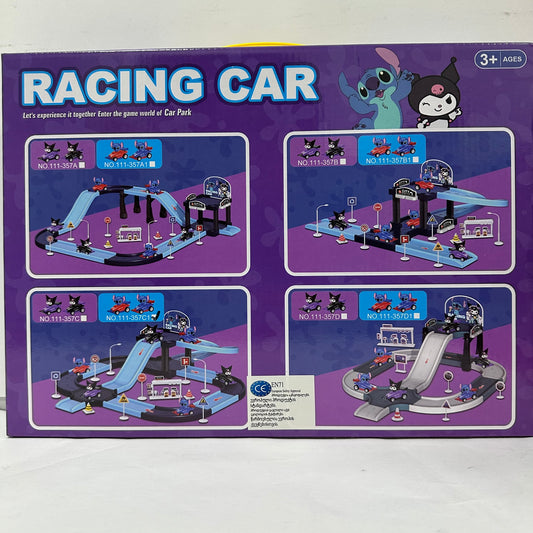 ტრასა სტიჩის