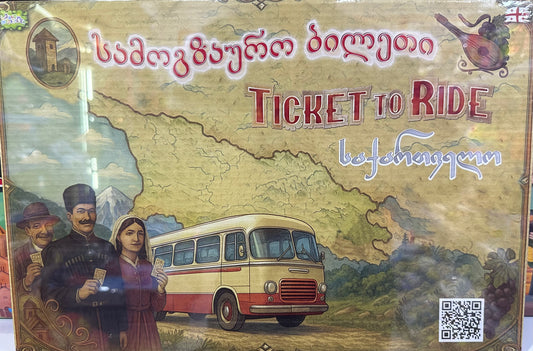 სამაგიდო თამაში სამოგზაურო ბილეთი Ticket to Ride  საქართველო