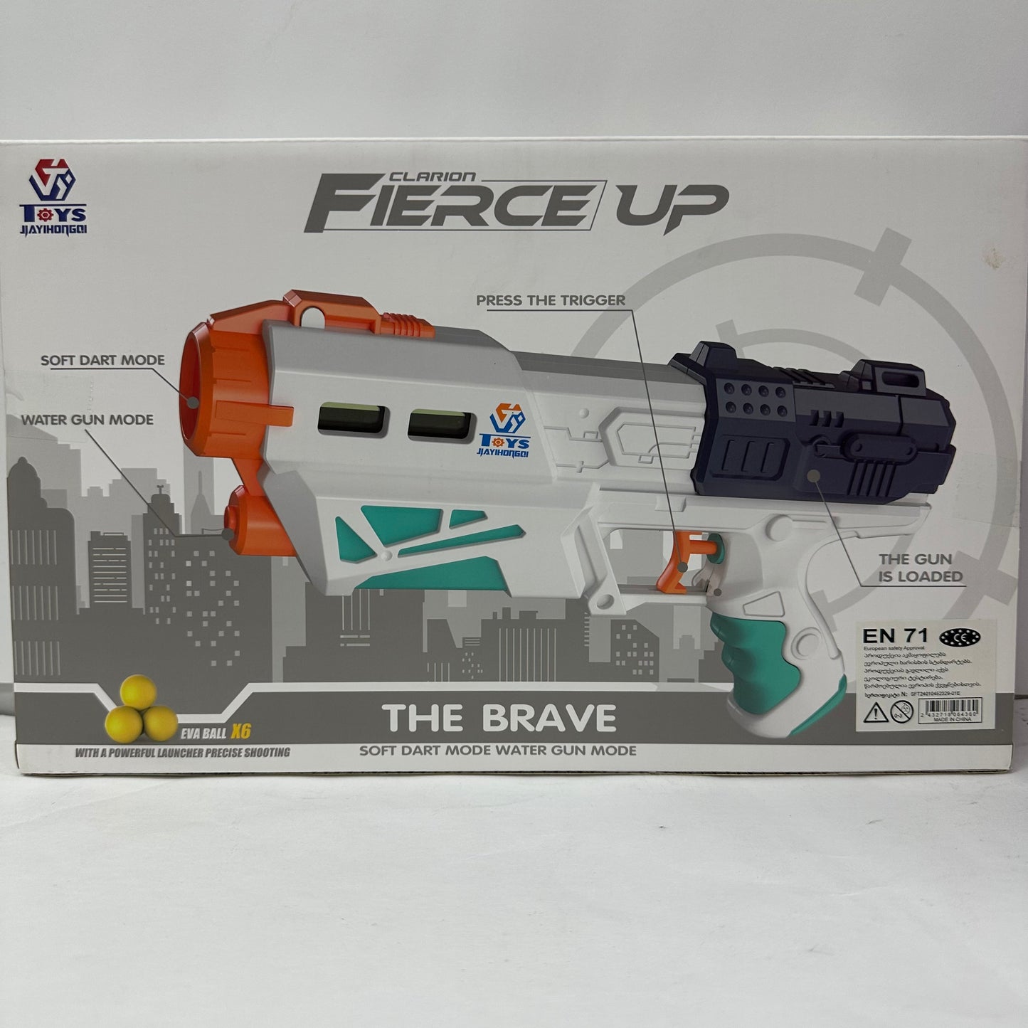 თოფი მრგვალი რბილი ტყვიებით