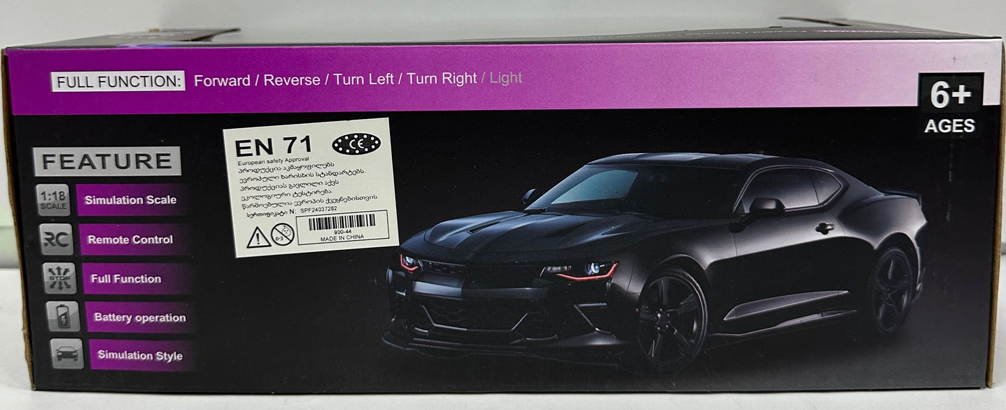 დისტანციური მართვის მანქანა