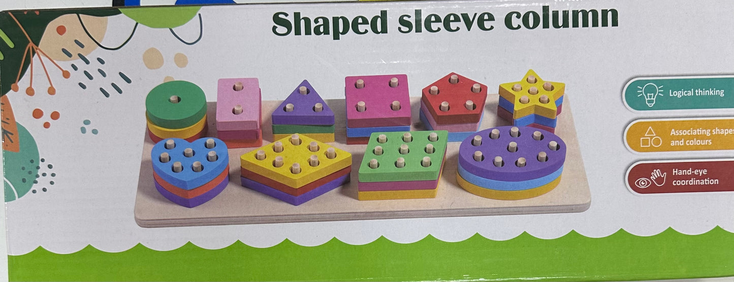 ხის სათამაშო