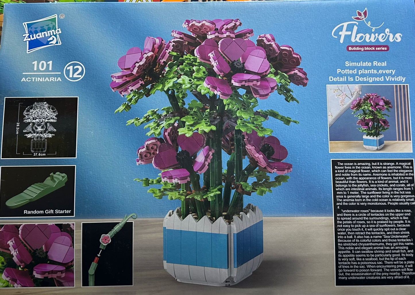 ლეგო ყვავილის