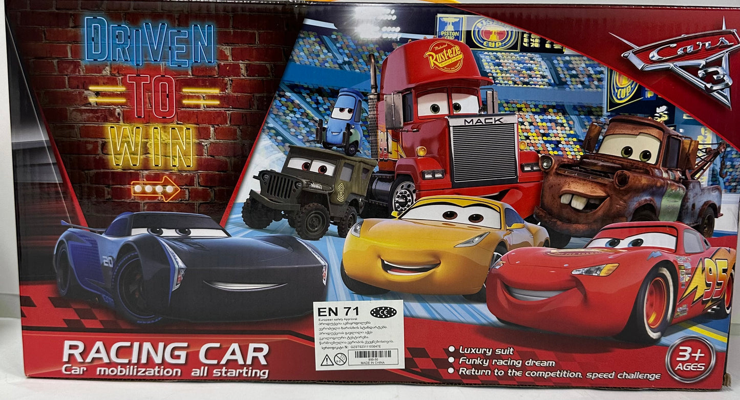 მექანიკური მაქვინის სეტი