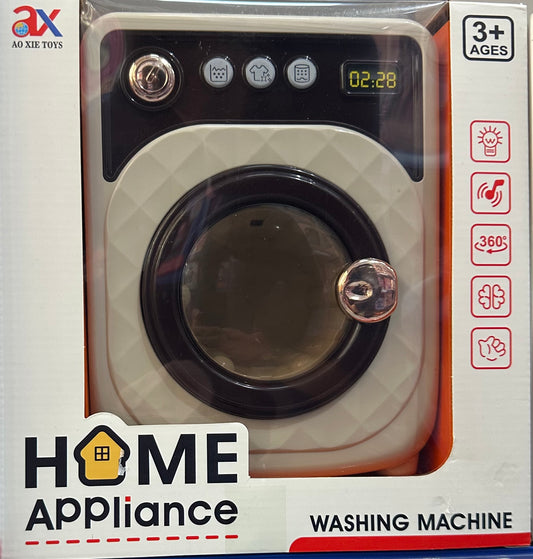 სარეცხის მანქანა