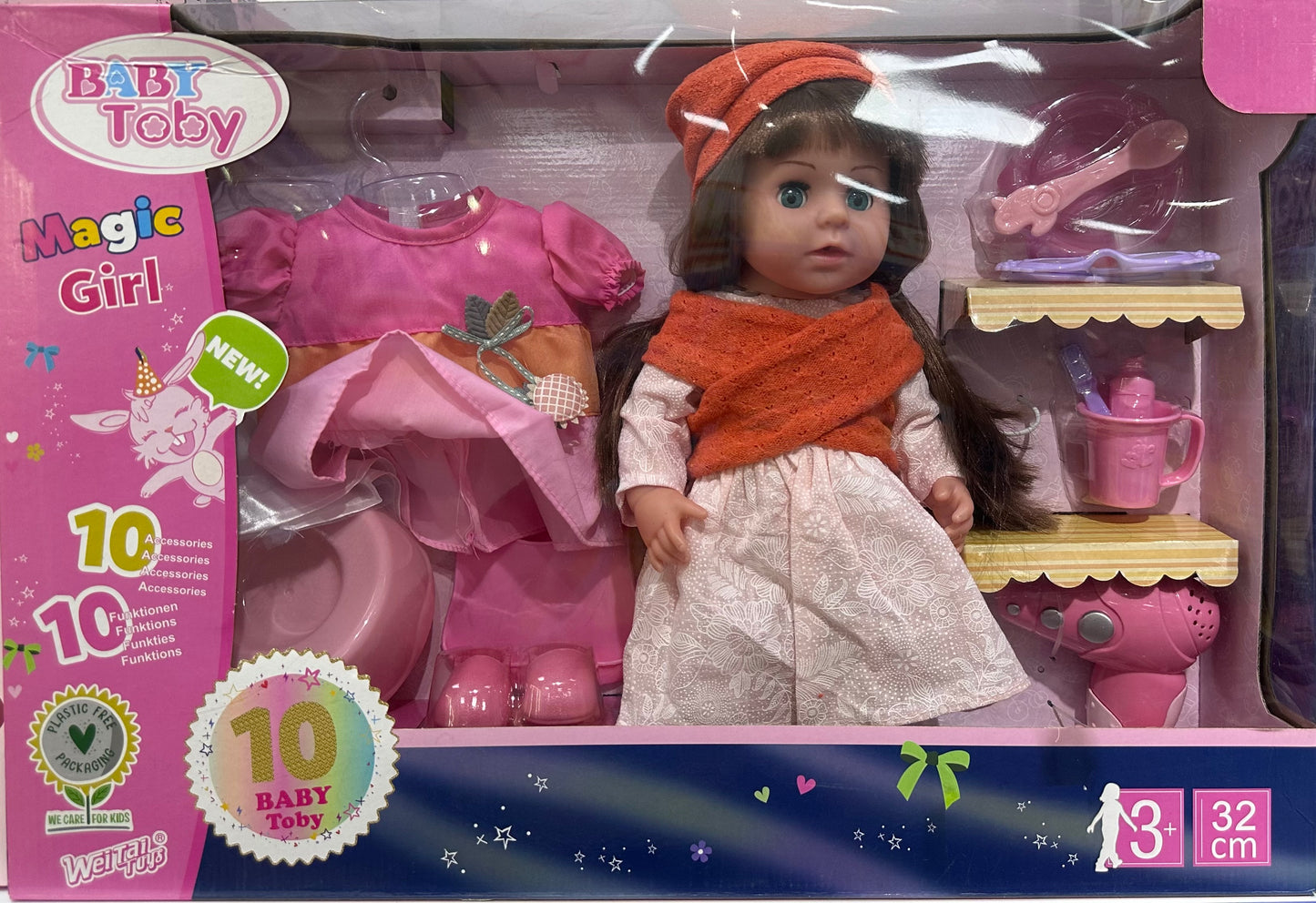 თოჯინა მოყვება ტანსაცმელი და სხვადასხვა აქსესუარები